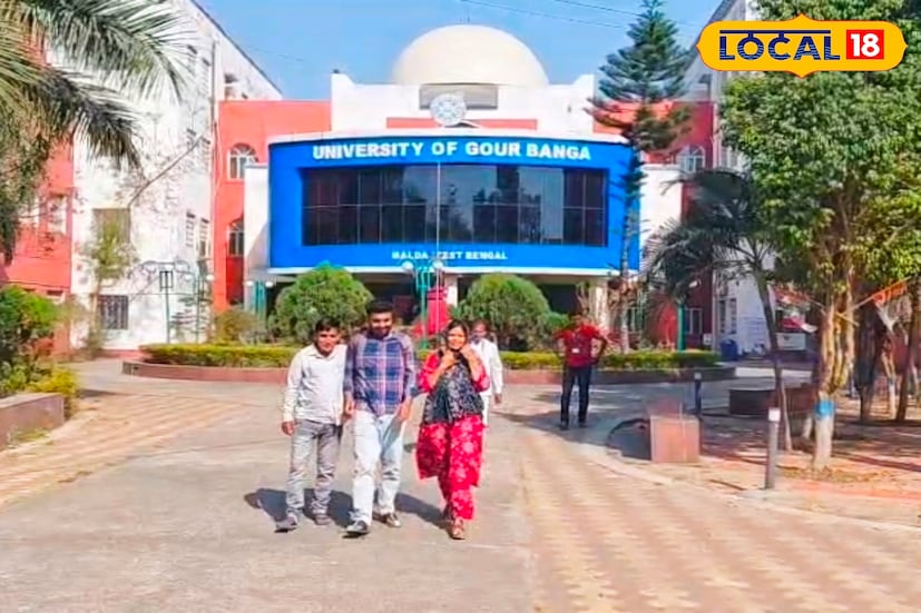 ভর্তির পর এবার গৌড়বঙ্গ বিশ্ববিদ্যালয়ের অধীনস্থ কলেজেগুলোয় শুরু হচ্ছে প্রথম সেমিস্টারের পরীক্ষার ফর্ম ফিলাপ। কবে থেকে কিভাবে করবেন আবেদন। বিজ্ঞপ্তি জারি করে জানাল বিশ্ববিদ্যালয় কর্তৃপক্ষ।(ছবি ও তথ্য: জিএম মোমিন)