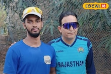 East Bardhaman News: চাষবাস ছাড়া পুজোর কাজ করেন বাবা, মা গৃহবধূ, দারিদ্র্যকে প্রতিভা দিয়ে হারিয়ে আজ রাজস্থান রয়্যালসে বাঙালি সৌমেন