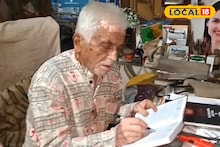 East Medinipur News: অবসর নয়, নতুন শুরু! শিশুদের হাসি ফোটাতে রোগী দেখা শেষে কলম ধরেন এগরার এই প্রবীণ চিকিৎসক