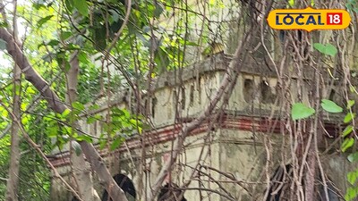 ব্রিটিশ বাংলা