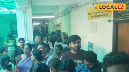 ডিএম অফিসেই ভিড় ডিএম অফিসেই ভিড়