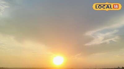 পুরুলিয়ার আবহাওয়া