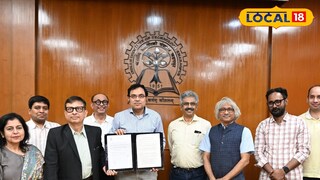 এআই বিদ্যালয়