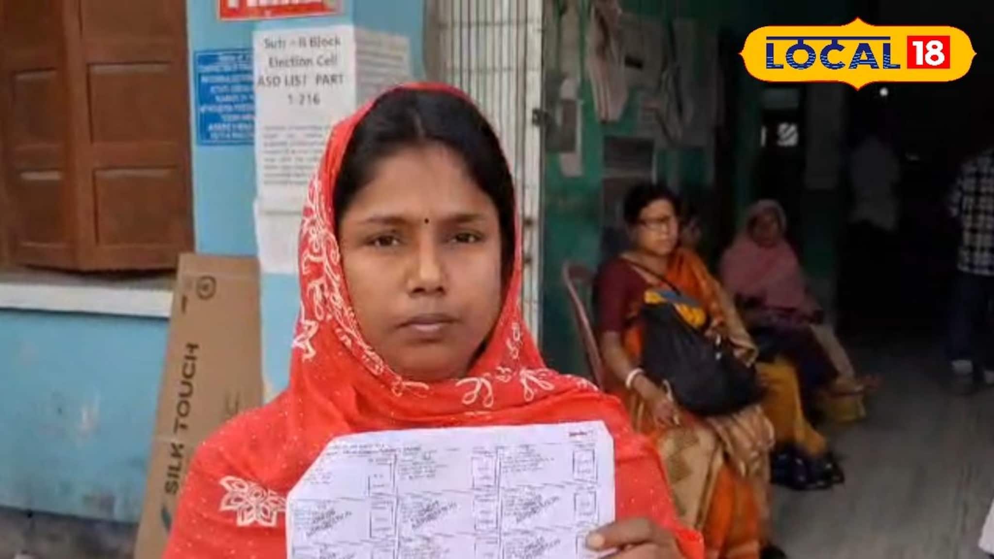 জীবিত মানুষের নাম ভোটার লিস্টে 'ডিলিট' তালিকায়, মুর্শিদাবাদের গ্রামে চাঞ্চল্য