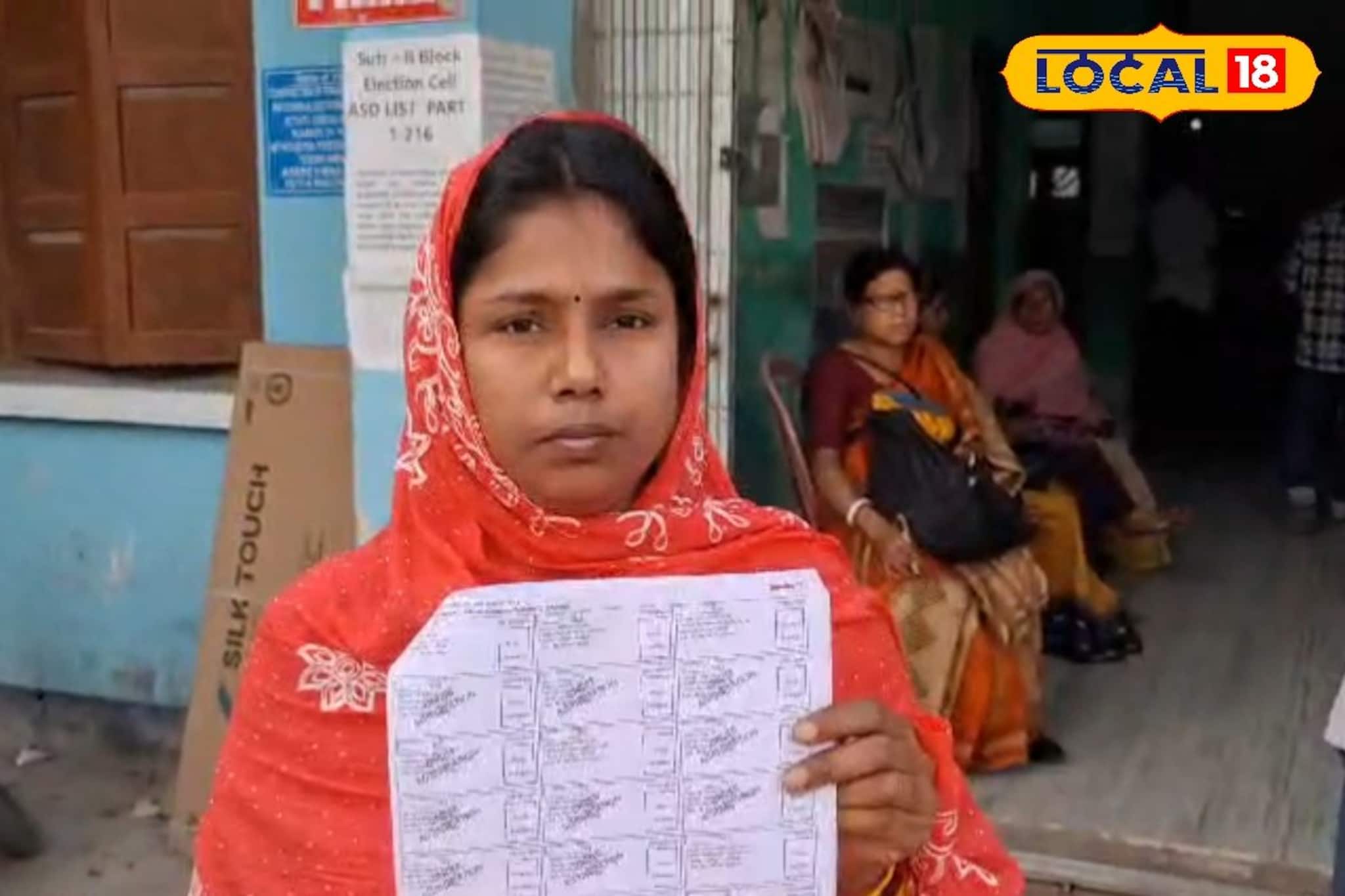 জীবিত মানুষের নাম ভোটার লিস্টে 'ডিলিট' তালিকায়, মুর্শিদাবাদের গ্রামে চাঞ্চল্য