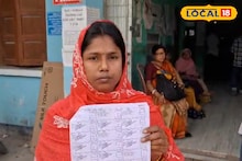 Murshidabad News: জীবিত মানুষের নাম ভোটার লিস্টে 'ডিলিট' তালিকায়, মুর্শিদাবাদের গ্রামে চাঞ্চল্য