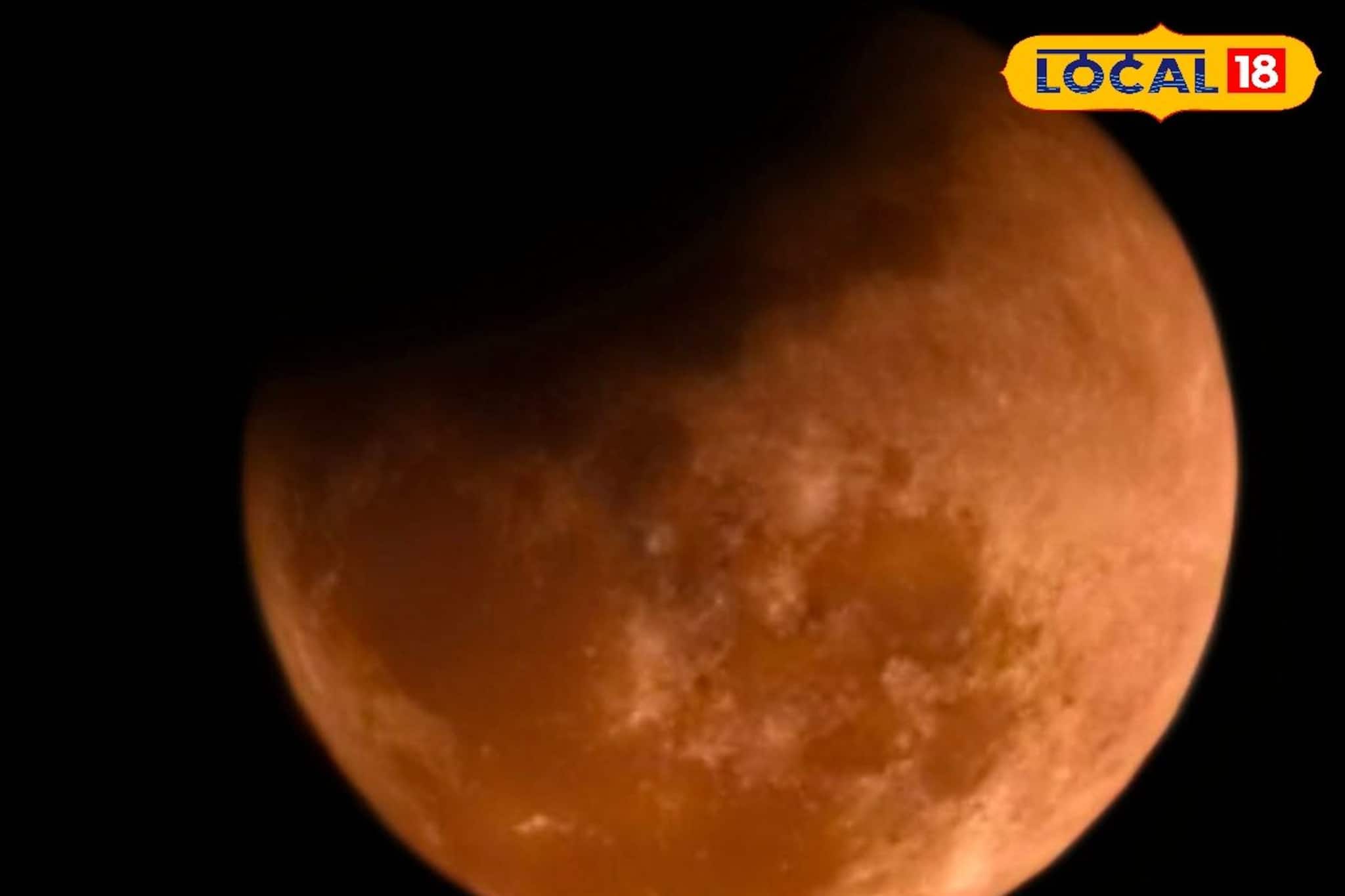 বছরের দ্বিতীয় চন্দ্রগ্রহণ কবে? ভারত থেকে কি দেখা যাবে বিরল এই দৃশ্য? জানুন সব তথ্য