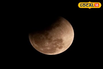 বছরের দ্বিতীয় চন্দ্রগ্রহণ কবে? ভারত থেকে কি দেখা যাবে বিরল এই দৃশ্য? জানুন সব তথ্য