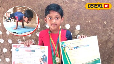 স্বর্ণজিতা মাইতি