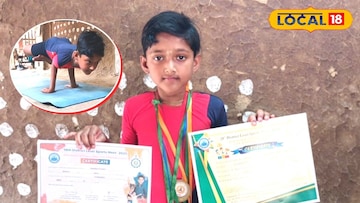 স্বর্ণজিতা