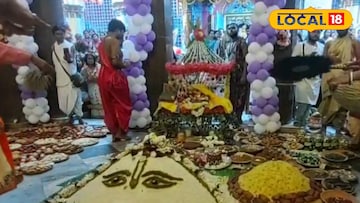 মহাপ্রভুর