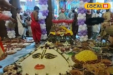 Nabadwip Dolyatra Tourism: ছাপ্পান্ন ভোগের পাশাপাশি অন্ন দিয়ে গিরি গোবর্ধন পর্বত! দোলপূর্ণিমার পর দিন নবদ্বীপে মহা সমারোহে উদযাপিত মহাপ্রভু শ্রীচৈতন্যর অন্নপ্রাশন! অগণিত ভক্তদের দেওয়া হল মহাপ্রসাদ