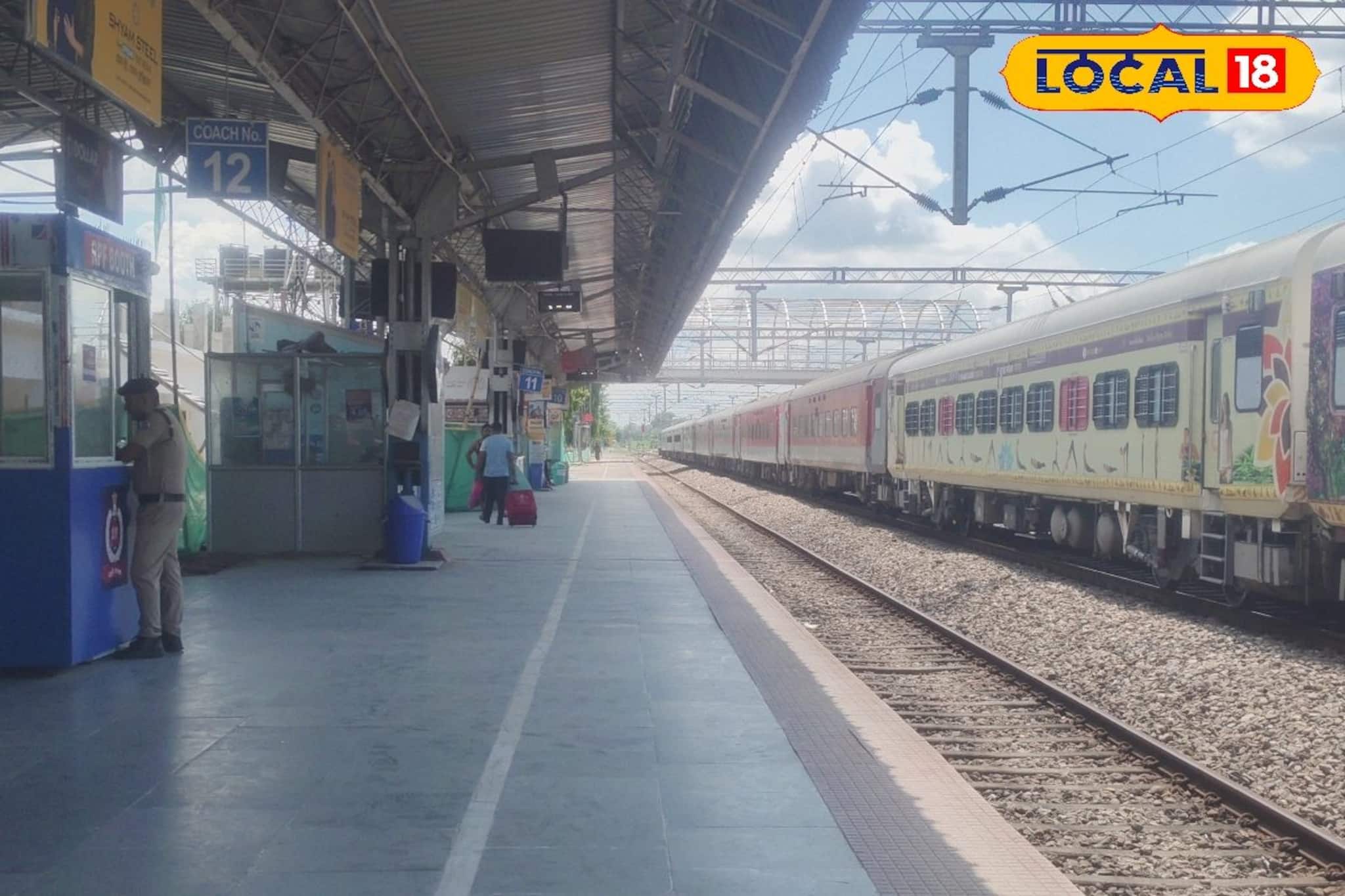 বালুরঘাট থেকে সরাসরি হলদিবাড়ি! রুট বাড়ল গুরুত্বপূর্ণ দুটি ট্রেনের, জেনে নিন স্টপেজ ও সময়