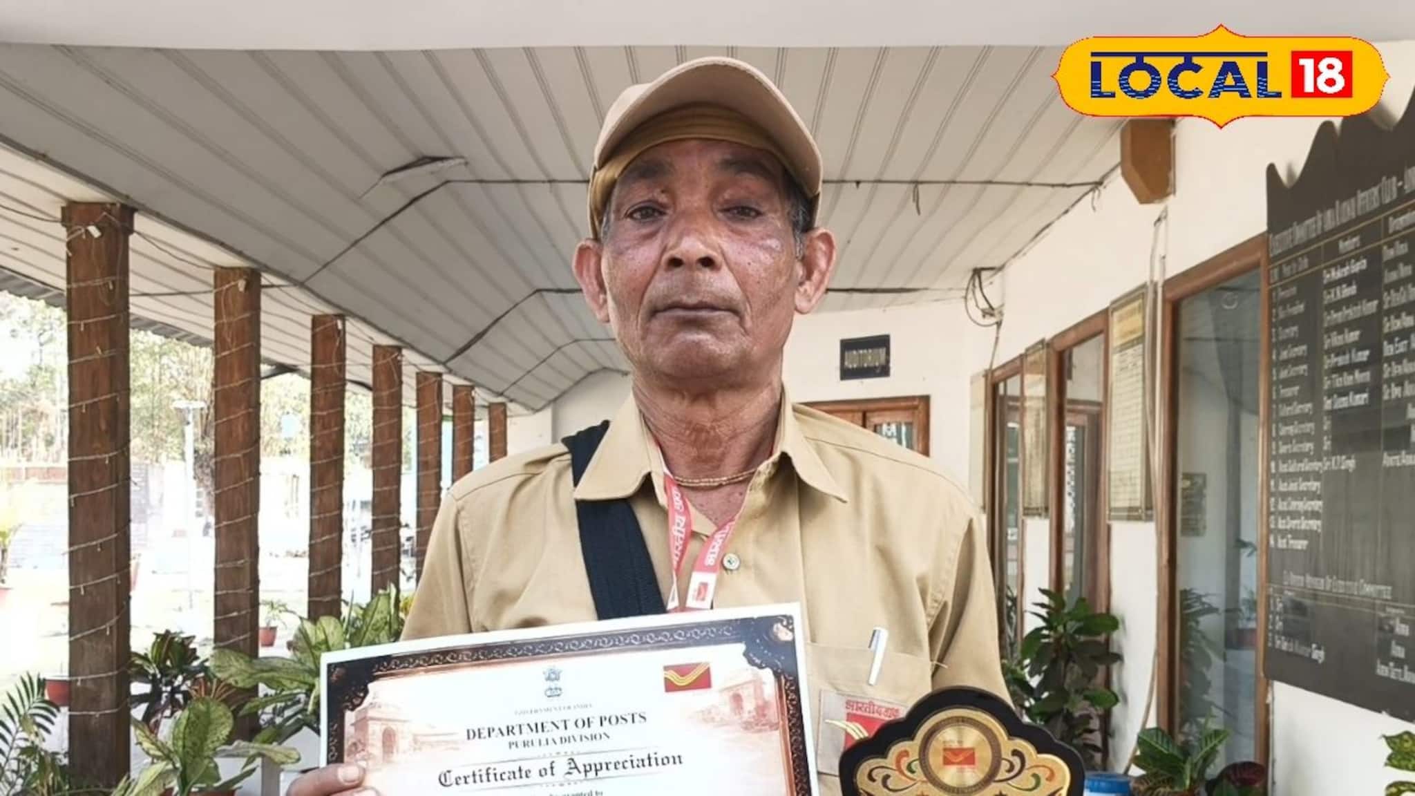 ২৫ দিনে ১৩ হাজারেরও বেশি নতুন অ্যাকাউন্ট! রেকর্ড গড়লেন পুরুলিয়ার পোস্টম্যান