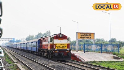 মালদহ জেলার গাজোল স্টেশন 