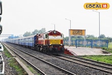 Indian Railways: দীর্ঘদিনের দাবি পূরণ! মালদহের গাজোল স্টেশনে দিল্লিগামী ট্রেনের নতুন স্টপেজ, জানুন সময়সূচি
