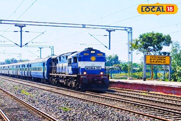 দীর্ঘদিনের দাবি পূরণ! গাজোল স্টেশনে দিল্লিগামী ট্রেনের নতুন স্টপেজ, জানুন সময়সূচি