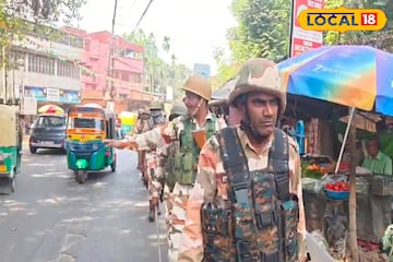 নির্বাচনের আগেই বারুইপুরে নিরাপত্তা জোরদার, রাস্তায় নামল কেন্দ্রীয় বাহিনী