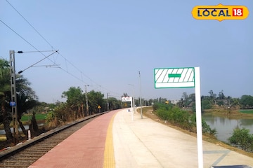 দিঘা যাওয়ার পথে এবার নতুন স্টেশন! কোথায় থামবে ট্রেন? বড় সুবিধা হবে যাত্রীদের