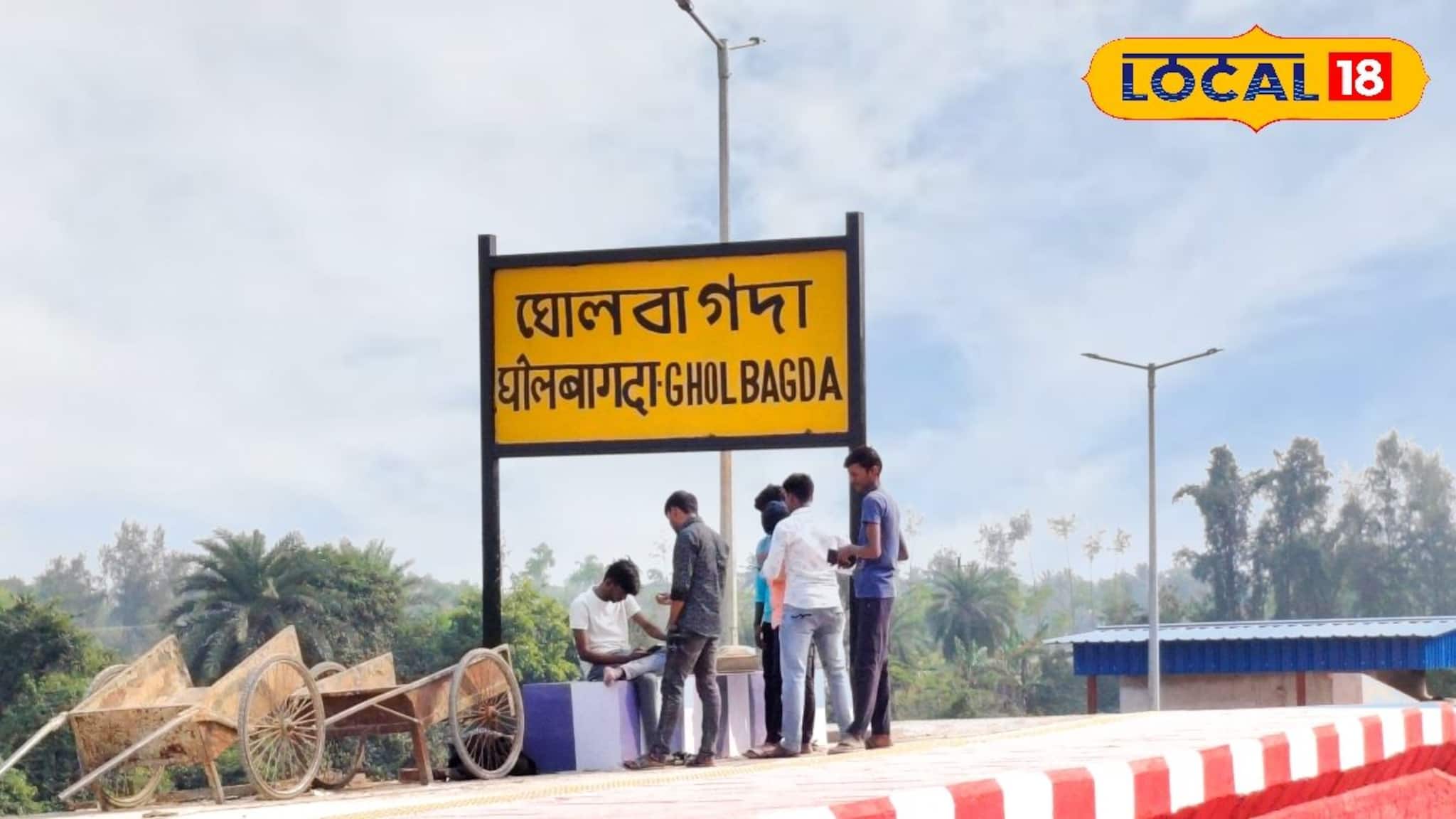 দিঘা যাওয়ার পথে এবার নতুন স্টেশন! কোথায় থামবে ট্রেন? বড় সুবিধা হবে যাত্রীদের