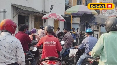 পেট্রোল পাম্পে ভিড়