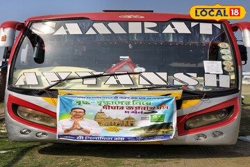 বিনামূল্যে দিঘা জগন্নাথ মন্দির দর্শনের সুযোগ, চারটি বাসে তিনদিনের মেগা ট্যুর! এলাহি আয়োজন