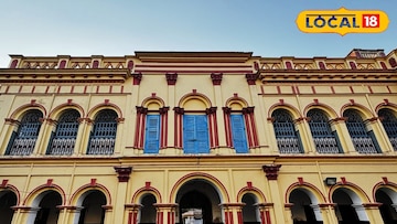 জমিদারবাড়ি 