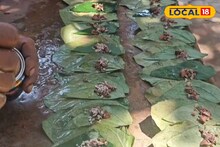 Nadia News: সারা বছর পান বিক্রি করেই একাই বসন্ত উৎসবের আয়োজন করেন নদিয়ার এই ব্যক্তি