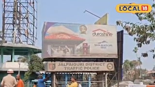 দেহ উদ্ধার 