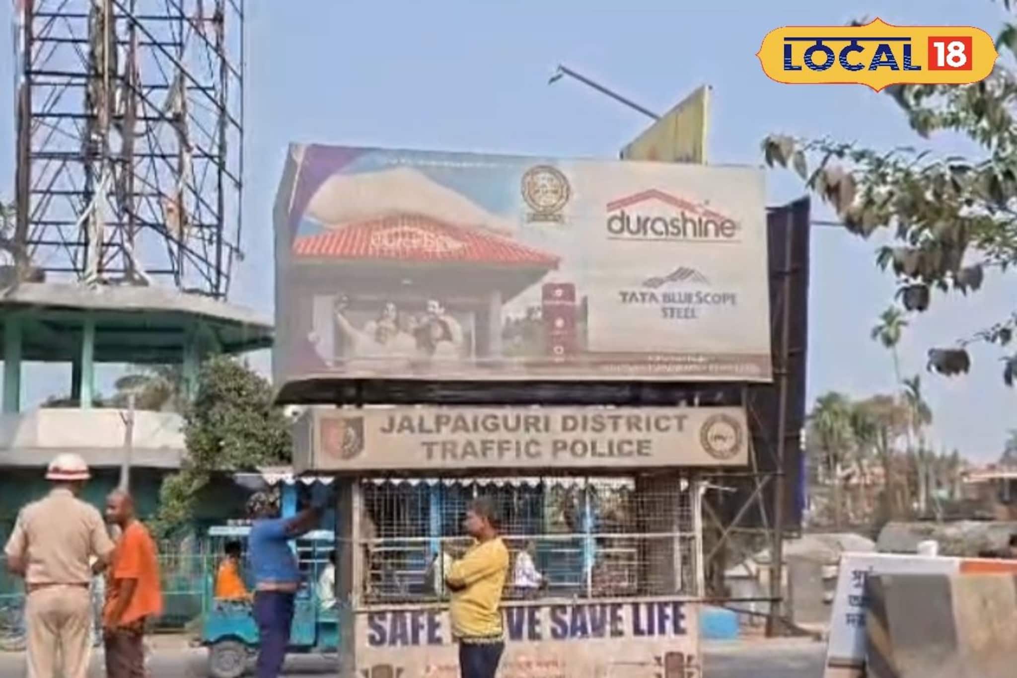 বন্ধ ট্র্যাফিক বুথে পড়ে রয়েছে দেহ! ধূপগুড়িতে তীব্র চাঞ্চল্য