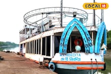 Digha Tourism: গোয়ার মজা এবার দিঘায়! প্রমোদতরীতে নাচ-গান-খাওয়াদাওয়ার এলাহী আয়োজন, অ্যাডভেঞ্চারের শুরু কবে থেকে-ভাড়া কেমন জানুন...