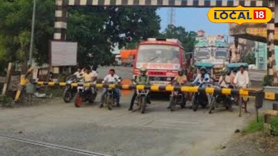 ভাবতা লাইনের উপর মেরামতের জন্য জাতীয় সড়কে বন্ধ থাকছে যানচলাচল