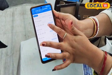 এক ক্লিকেই টিকিট বুকিং, পিএন‌আর চেক, ট্রেনের রানিং স্টেটাস! ফোনে RailOne ডাউনলোড করেছেন?