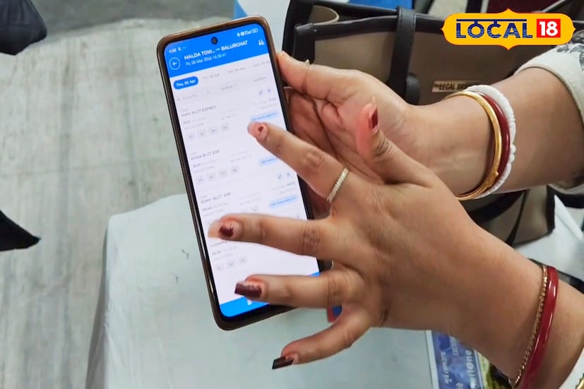 *এক ক্লিকেই টিকিট বুকিং থেকে পিএন‌আর চেক! মিলবে বিশেষ ছাড়‌ও, যাত্রীদের সুবিধার্থে এবারে বিশেষ মোবাইল অ্যাপ রেলের। মালদহ টাউন স্টেশনে অ্যাপের ব্যবহার সম্পর্কে যাত্রীদের সচেতন করতে বিশেষ উদ্যোগ নিল মালদহ ডিভিশন রেল কর্তৃপক্ষ।