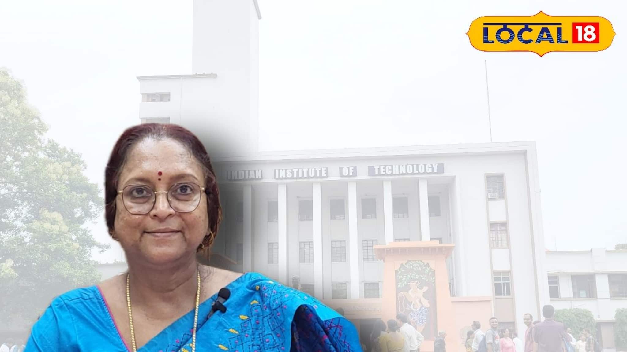 IIT Kharagpur: রাউরকেল্লা থেকে আইআইটি খড়গপুরের শীর্ষপদে, 'ইনি'ই প্রথম মহিলা ডেপুটি ডিরেক্টর, সাফল্যের কাহিনি শুনলে আঁতকে উঠবেন