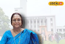 IIT Kharagpur: রাউরকেল্লা থেকে আইআইটি খড়গপুরের শীর্ষপদে, 'ইনি'ই প্রথম মহিলা ডেপুটি ডিরেক্টর, সাফল্যের কাহিনি শুনলে আঁতকে উঠবেন