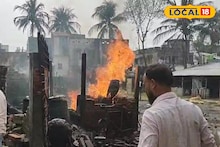 Nadia News: নবদ্বীপে ভয়াবহ আগুন, আতঙ্কে গোটা এলাকায়! গোডাউনের ভিতরে কী ছিল, অভিযোগ এলাকাবাসীর