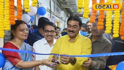 উদ্বোধনের ছবি