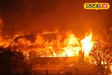 South 24 Parganas News: ৬ ঘণ্টা ধরে দাউদাউ আগুন! রাতভর রায়দিঘিতে ভয়াবহ কাণ্ড! পুড়ে ছাই ৩ কোটি টাকার সম্পদ