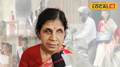 সৌমিতা মিশ্র 