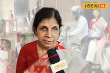 East Medinipur News: দু’চোখে দেখতে পান না, তবু গড়েছেন হাজারও ছাত্রের ভবিষ্যৎ! কাঁথির সৌমিতা আজ অনুপ্রেরণা