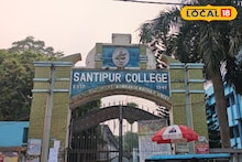 College: পিছিয়ে নেই শান্তিপুর কলেজ! এবার ৫ টি নতুন বিষয়ে পড়ার সুযোগ পড়ুয়াদের