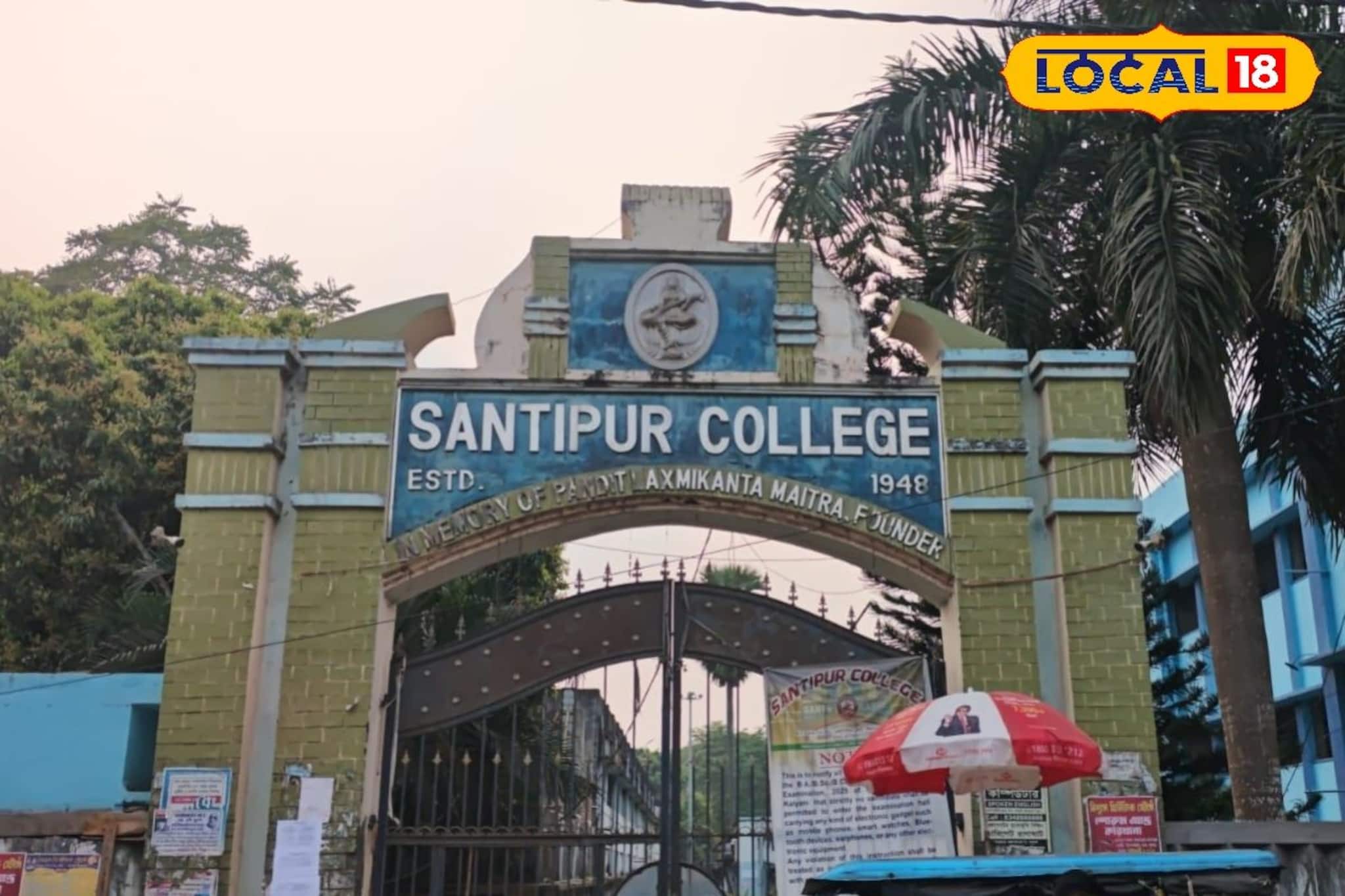 পিছিয়ে নেই শান্তিপুর কলেজ! এবার ৫ টি নতুন বিষয়ে পড়ার সুযোগ পড়ুয়াদের