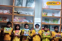 One Rupee School Library: সুন্দরবনের 'এক টাকার পাঠশালা'-য় চালু হল লাইব্রেরি! ছোটদের সঙ্গে বড়রাও পাবেন গল্পের বই পড়ার সুযোগ