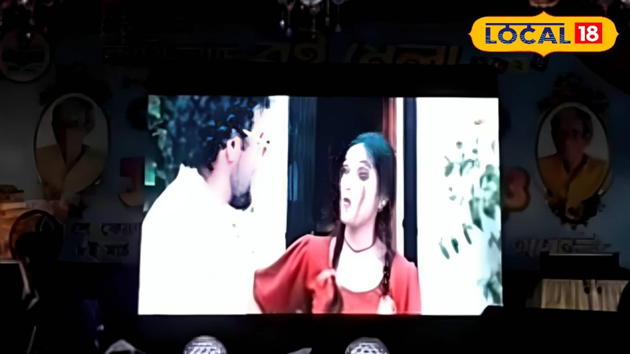 East Medinipur News: কাঁথিতে মুক্তি পেল ‘ইকির মিকির চাম চিকির’ ছবির ট্রেলার! ট্রেলার প্রকাশের দিন থেকেই কৌতূহল চরমে