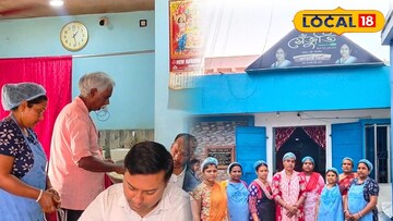 স্বনির্ভর