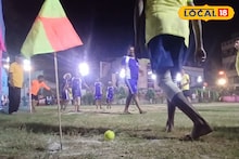 Howrah News: প্রায় তিন দশকরও বেশি সময় পর হাওড়ার মাঠে ফিরল পুরনো এক জনপ্রিয় খেলা !