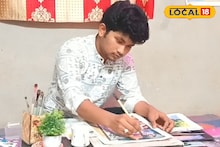 Success Story: কলেজ শেষে চাকরি নয়, চিত্রকর হতে চান তিনি! কাঁথির কলেজ পড়ুয়ার অবাক করা প্রতিভা