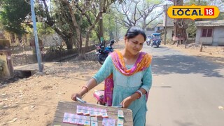 রাস্তায় লটারি বিক্রি