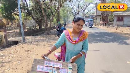 রাস্তায় লটারি বিক্রি